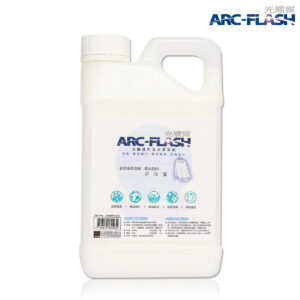 ARC-FLASH光觸媒三效合一柔軟精 (1000g)