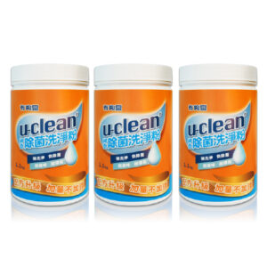 u-clean神奇除菌洗淨粉1100g加大罐 3入組