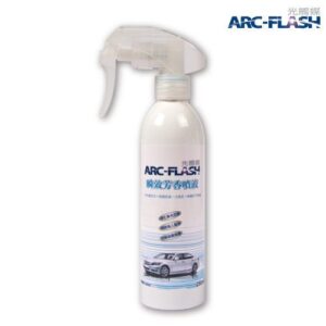 ARC-FLASH光觸媒汽車瞬效芳香噴液 250ml