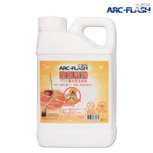ARC-FLASH光觸媒寵物專用地板清潔劑 1000ml