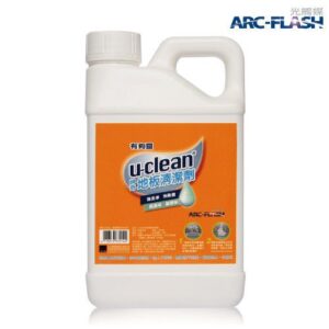 u-clean 地板清潔劑 1000g -- 殺菌除臭一次搞定˙地板從此清爽不黏膩