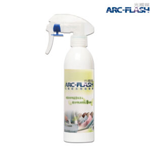 ARC-FLASH光觸媒衣物助燙劑 250ml