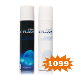 ARC-FLASH光觸媒簡易型噴罐 10%+3% (200ml兩罐裝 促銷價) - 去除家中甲醛更全面