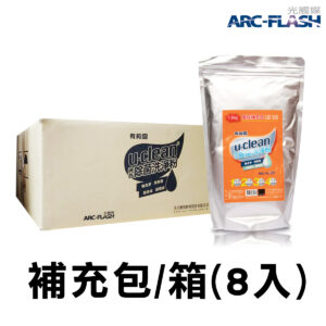 【團購↘73折】u-clean神奇除菌洗淨粉1500g環保補充包 (一箱8入)