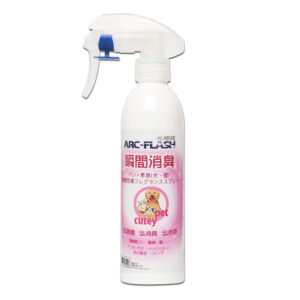 ARC-FLASH光觸媒-寵物專用瞬效芳香噴液 250ml