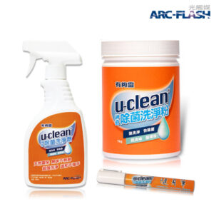 u-clean 有夠靈衣物清潔三件組 (神奇除菌洗淨粉1000g+洗淨劑500ml+去漬隨身筆15g/1入)