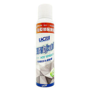 U-Cool優酷涼- 汽車瞬涼冷凍噴霧─輕輕一噴‧迅速散熱，超強冰鎮效果 ! 夏日必備 !