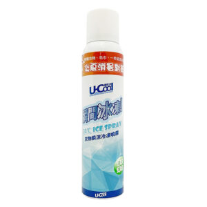 U-Cool優酷涼-衣物瞬涼冷凍噴霧─輕輕一噴‧迅速散熱，超強冰鎮效果 ! 夏日必備 !
