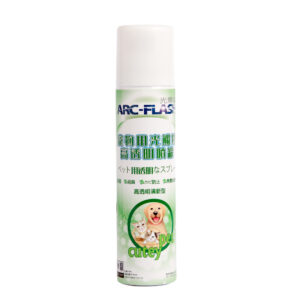 ARC-FLASH光觸媒-寵物專用簡易型噴罐 (3%高透明 200ml)